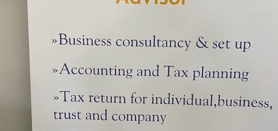 Geelong Accountant